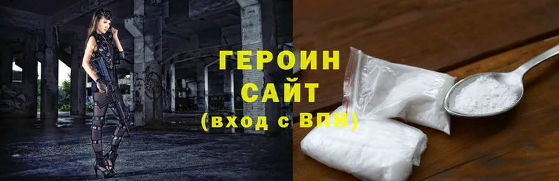 Названия наркотиков Анива АМФ  Псилоцибиновые грибы  Канабис  ГАШИШ  Cocaine  Alpha-PVP 